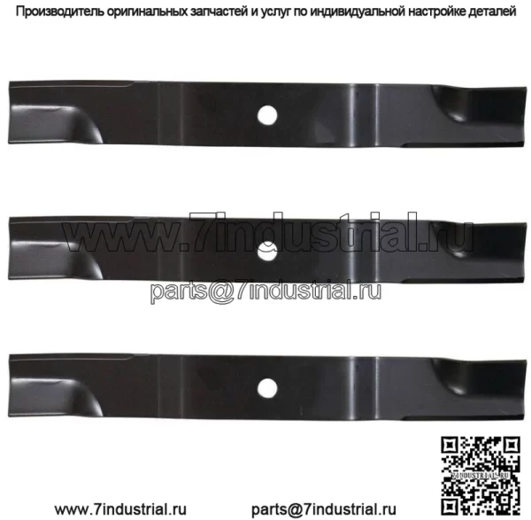 3 лезвия подходят для газонокосилки Ariens Ikon 52 XD с декой 52 дюйма.