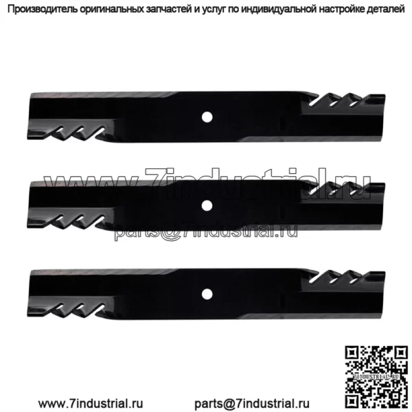 3PK Лезвие Oregon G6 Gator для 60-дюймового Ariens Ikon — 918006, Apex — 991163