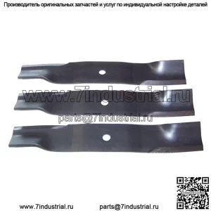 Кол-во (3) Ariens Gravely 02982000 и 00450200 48-дюймовые лезвия для газонокосилки с нулевым поворотом OEM