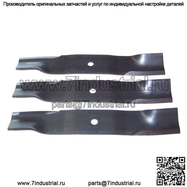 Кол-во (3) Ariens Gravely 02982000 и 00450200 48-дюймовые лезвия для газонокосилки с нулевым поворотом OEM