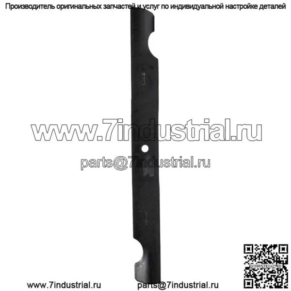 Ariens 04774600 Отвал косилки 24,5 дюйма Gravely Pro-turn 272 472 с деками 72 дюйма