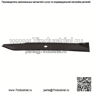 Лезвие косилки Oregon 91-242 подходит для Ariens 08861600 08899300
