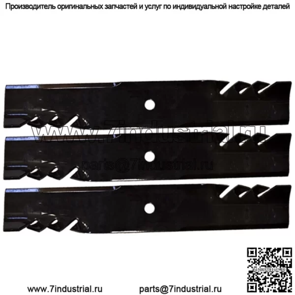3PK мульчирующие ножи для Ariens Gravely Pro-Turn Stance размером 36 дюймов и 52 дюйма 00273100 03253800