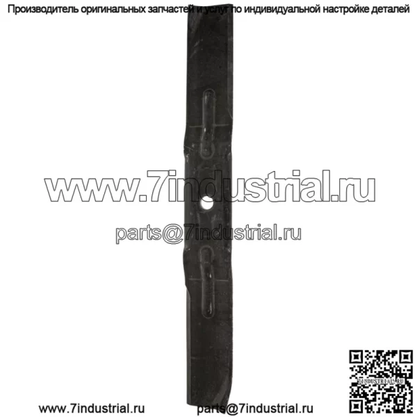 Ariens 05027400 Нож для мульчирования Gravely 21" Ikon XL XD Edge
