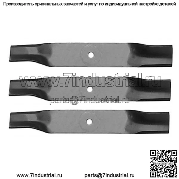 Лезвия косилки Oregon с высоким подъемом для Ariens 40 дюймов Cut Zoom 1540 1640 1740 91-244(3)
