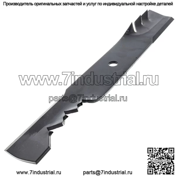 Зубчатое лезвие Ariens 09652400 18 дюймов Apex ZT HD, оригинальный OEM