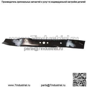 Ariens 21546895 21-дюймовый нож Gravely LM с шагающей косилкой