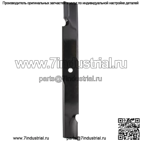 Ariens 05290000 Лезвие 20,940x1,00 Pro-Turn Mach One 60-дюймовые косилки с нулевым поворотом