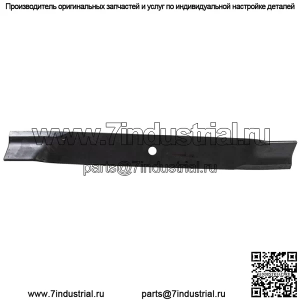 Ariens 00360200 Отвал с высоким подъемом 22,5 дюйма Gravely Pro-Master PM Pro-Turn 266