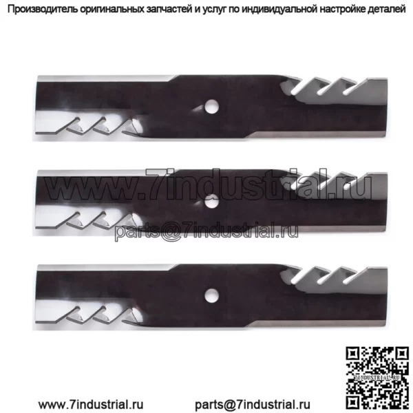 3PK Лезвие Oregon G5 Gator для 48-дюймового Ariens Ikon 918003, 09659000, 70731900
