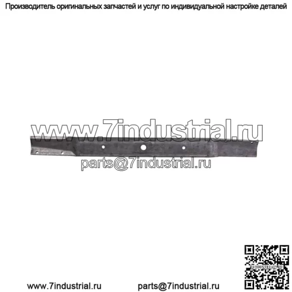 Ariens 02728600 Лезвие косилки Gravely 26–32 дюйма с задним двигателем Rider 32 дюйма Sierra Yard