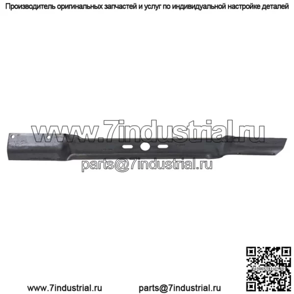 Ariens 01600600 Режущий диск Gravely 28 дюймов 927061 927063 927067 927069