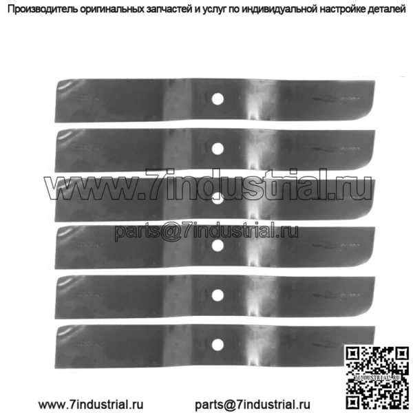 (6) Оригинальный OEM Ariens 03797300 Мульчирующий нож 34 дюйма Deck Zoom 915322 911371