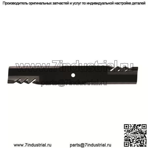 Оригинальное лезвие Oregon Gator G6, 20-1/2"""" rpls Ariens 03253900 396-807