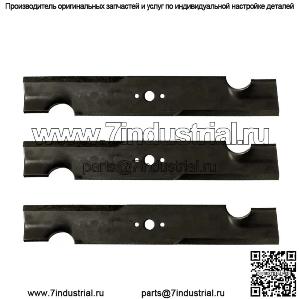 Оригинальные дековые ножи 3PK OEM Gravely Ariens Zoom 1540 1640 1844 ZT 2148 04919100
