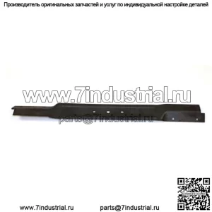 Оригинальный отвал Ariens Rear Engine Rider 28, номер детали 02749300