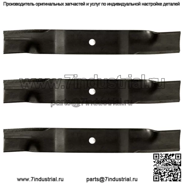 Оригинальное лезвие косилки Ariens Gravely 3PK OEM 04916400 Zoom 1640 1840 1844 ZT 2044