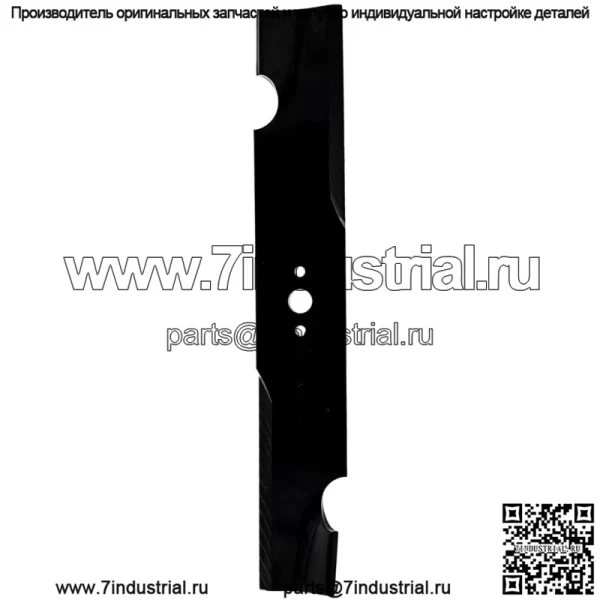 Ariens 30126000, нож косилки с высоким подъемом и нулевым поворотом, 48 дюймов, оригинальный OEM