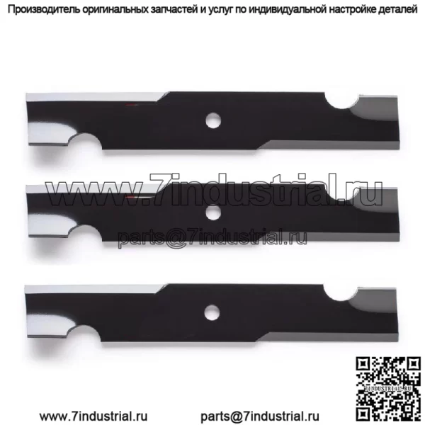 Орегон 91-183 Лезвия косилки Ferris/Ariens/Gravely | 16-1/4"
