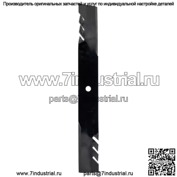 Зубчатое лезвие Ariens 09652800 20,5 дюйма Apex Zenith ZT HD, оригинальный OEM