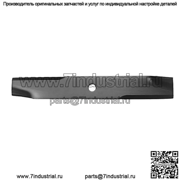 Оригинальное лезвие Oregon, Gravely 02961600, 14-1/2"""" rpls Ariens 02961600 92-217