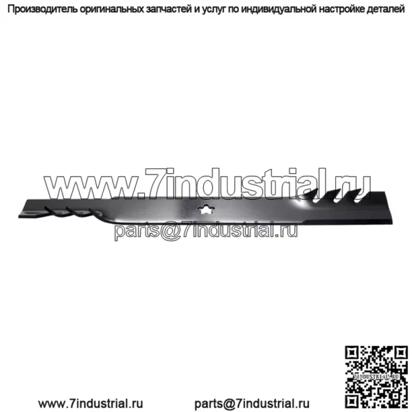 Лезвие газонокосилки Oregon 96-900 Gator G3, заменяет Ariens, черный, 21 дюйм