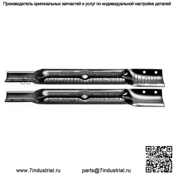 2 ARIENS YT 13 14 ЛЕЗВИЯ ДЛЯ ГАЗОНОКОСИЛКИ 15 Л.С. 40 ДЮЙМОВ 03624700 03624759 36247 3624759
