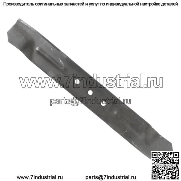 Оригинальное лезвие газонокосилки Ariens 21?дюйм подходит для XD3
