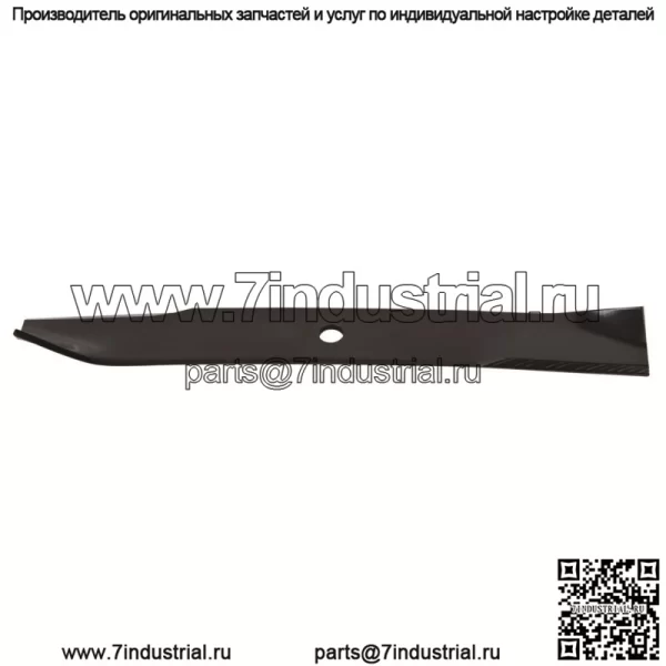 Oregon OEM 92-153 Product Blade Gravely 00450200 16-3/16 Ariens — 0027300