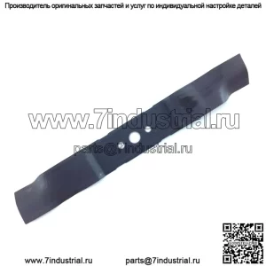 Газонокосилка с лезвием Original Ggp L=17 1/4 дюйма Ladybird 45
