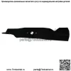Лезвие газонокосилки 60 см подходит для MTD PINTO DX60, Minirider, Jolly, BOLENS, LAWNFLITE