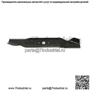 Лезвия косилки MTD610SBP Standard среднего подъема для MTD Bolens Troy-Bilt Mass