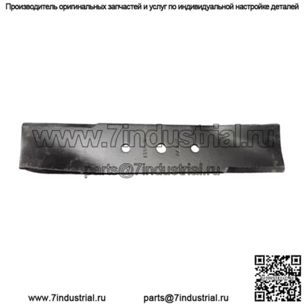 BOLENS OEM NOS 1715216 171-5216 ЛЕЗВИЯ 9-3/4"