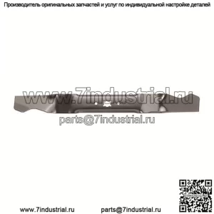 Лезвие косилки Oregon 98-068 подходит для Bolens 742-0640 942-0640