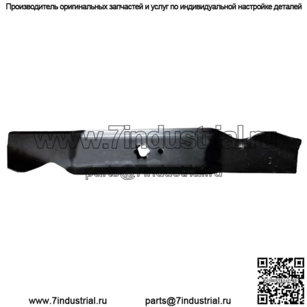 MTD610SBP 38-дюймовое лезвие косилки среднего подъема для MTD Bolens Troy-Bilt 6PT