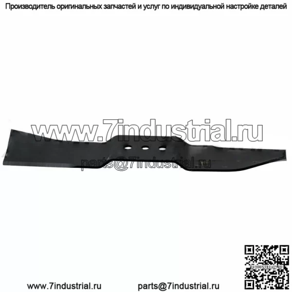 Газонокосилка с лезвием для газонокосилки Countax 48 16869200