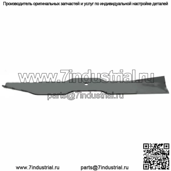 Газонокосилка с ножом для газонокосилки Countax 50 169381400