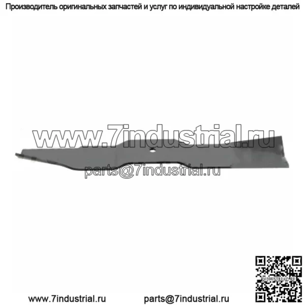 Газонокосилка с ножом для газонокосилки Countax 48 16928900
