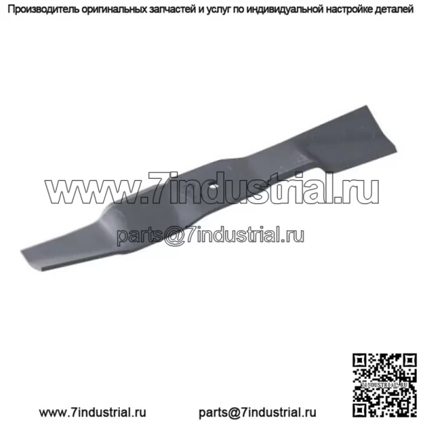 Газонокосилка с лезвием Газонокосилка для Countax 16-9379-00 15 1/32 дюйма