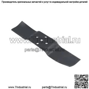 Лезвие Countax — WE16000600