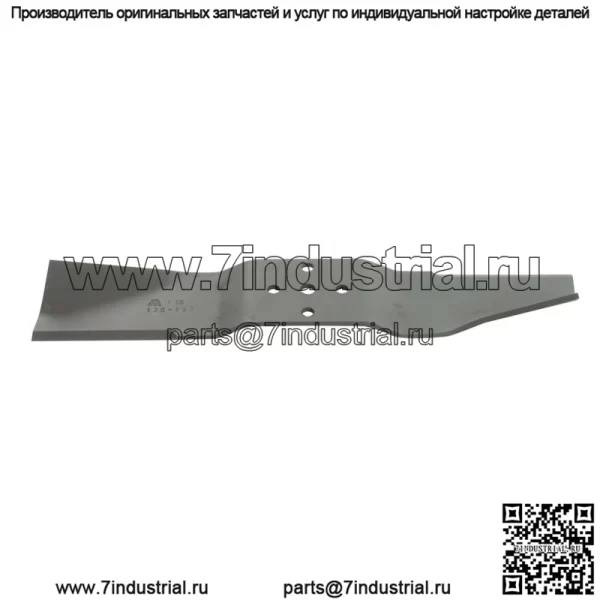 Адаптер мульчирующего лезвия GreenStar для COUNTAX, черный, 514671