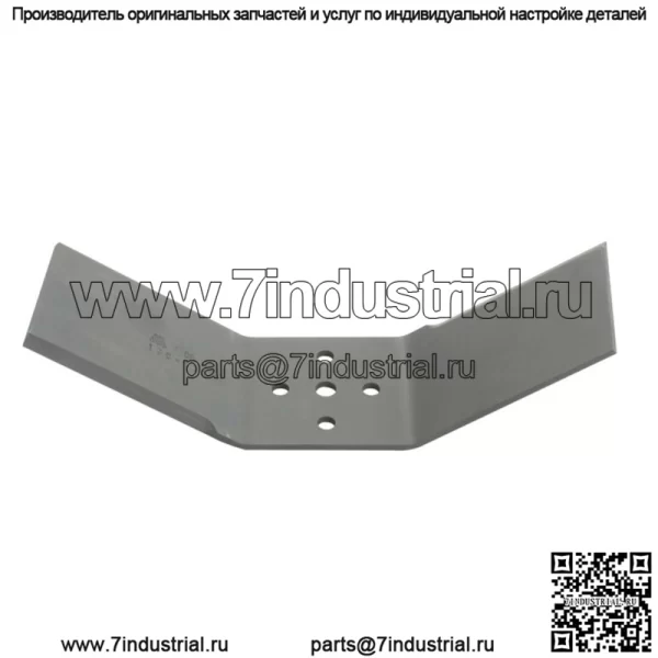 Адаптер мульчирующего лезвия GreenStar для COUNTAX, черный, 514620