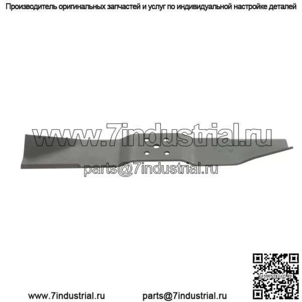 Greenstar 514674 Лезвие Countax Черный
