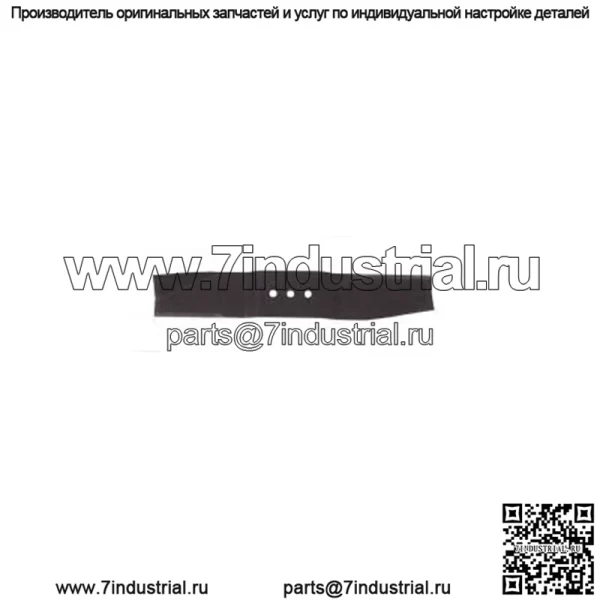 Нож для газонокосилки Газонокосилка Countax 001392