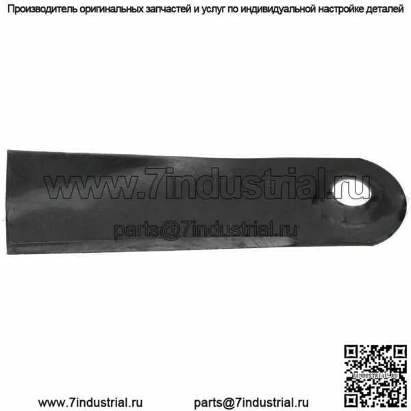 Газонокосилка с ножом для газонокосилки Countax 42 168069-01