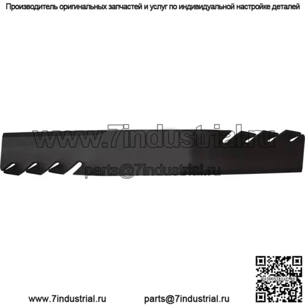 Зубчатое лезвие для Bunton Требуется для деки 32 дюйма 110-0414 Косилки 362-617