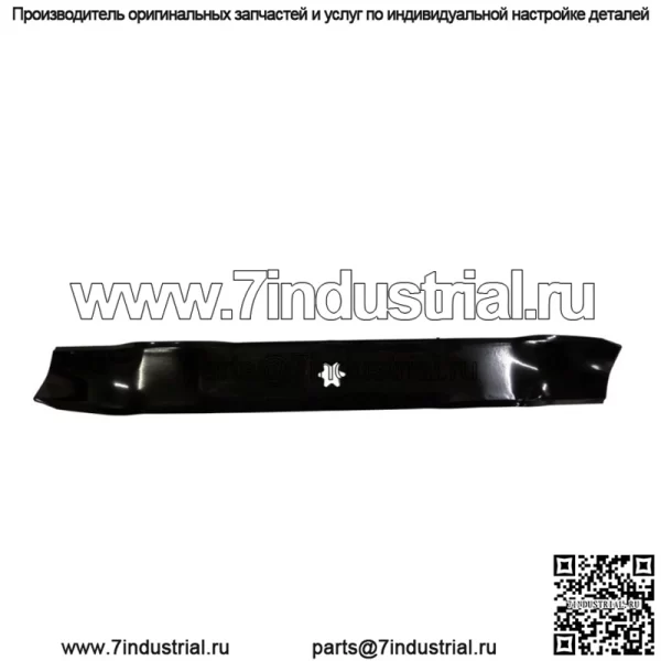 Лезвия для деки Cub Cadet 42 дюйма RZT-L RZT-S LTX1040 LTX1042 942-04308-X