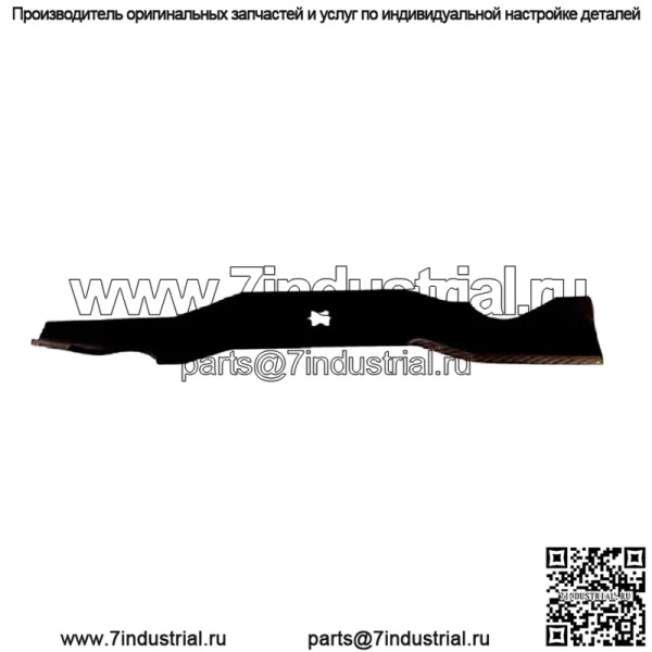Лезвия для тяжелых условий эксплуатации подходят для Cub Cadet 50 RZT50 742-04053 954-04053 942-04053C LX500