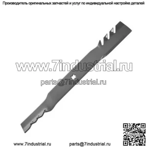42-дюймовые мульчирующие ножи Oregon Gator для MTD Cub Cadet Troybilt