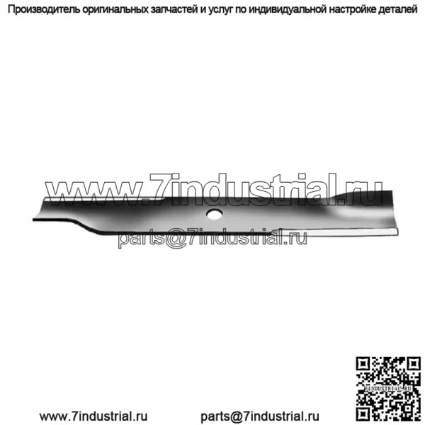 ЛЕЗВИЯ ДЛЯ ГАЗОНОКОСИЛКИ CUB CADET 50" CUT 01010168 01010168-0637 325-179 92-015